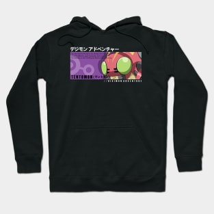 Tentomon Simple Bio Hoodie